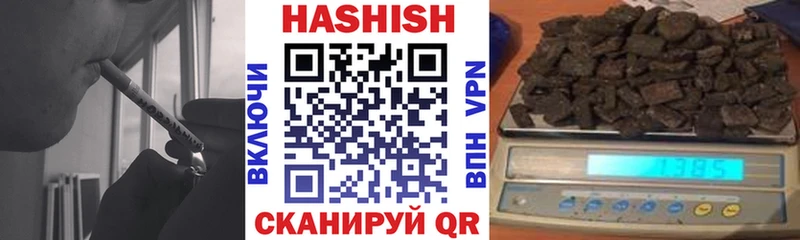 Где найти наркотики Пугачёв Конопля Псилоцибиновые грибы МЕФ СК