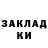 Амфетамин VHQ Salmon Tabarov
