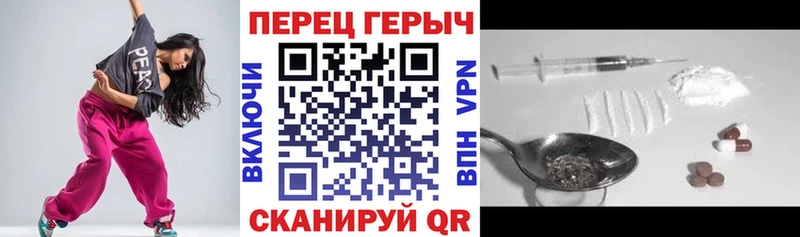 ГЕРОИН VHQ  Пугачёв 