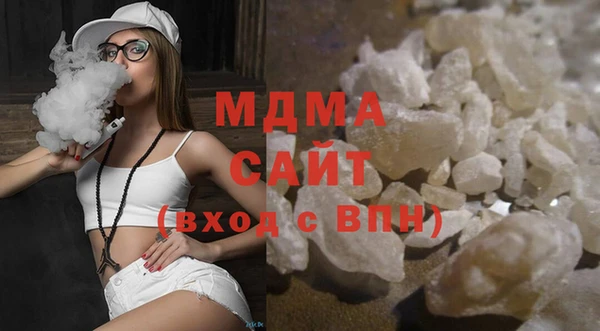 дурь Алзамай