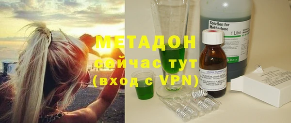 дурь Алзамай