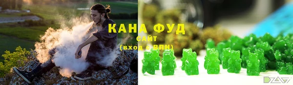прущий лед Гусиноозёрск