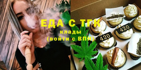 эйфоретик Алексеевка