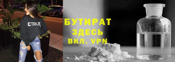 дурь Алзамай