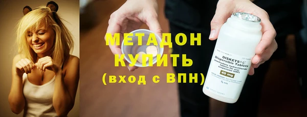 твердый Алексин
