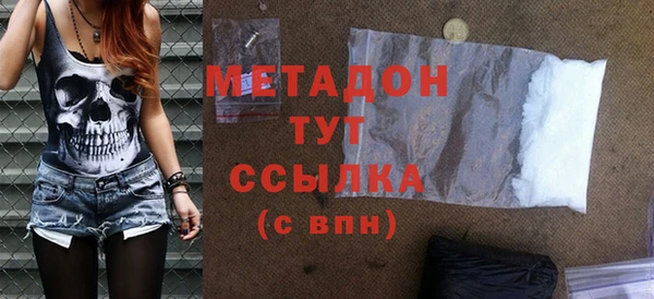 твердый Алексин