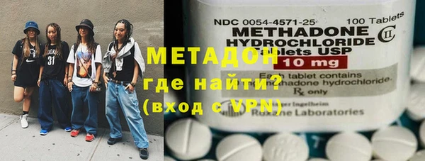 дурь Алзамай