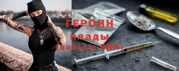 эйфоретик Алексеевка
