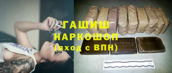 эйфоретик Алексеевка