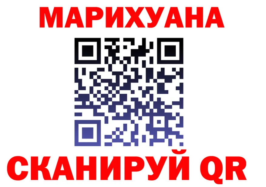 COCAIN VHQ зеркало дарк нет гидра Пугачёв