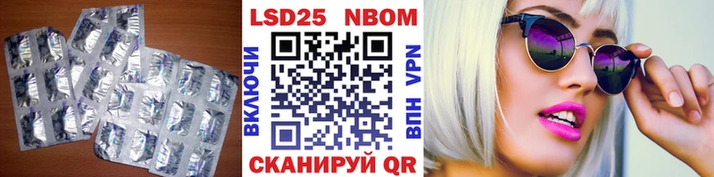 Лсд 25 экстази кислота  omg   Пугачёв  даркнет сайт 