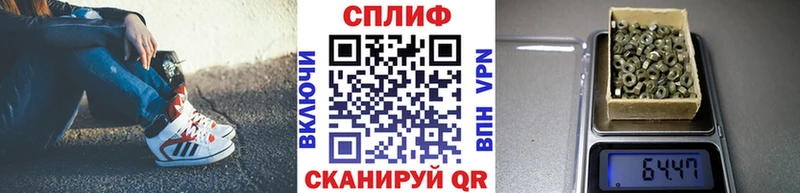 Шишки марихуана VHQ  Пугачёв 